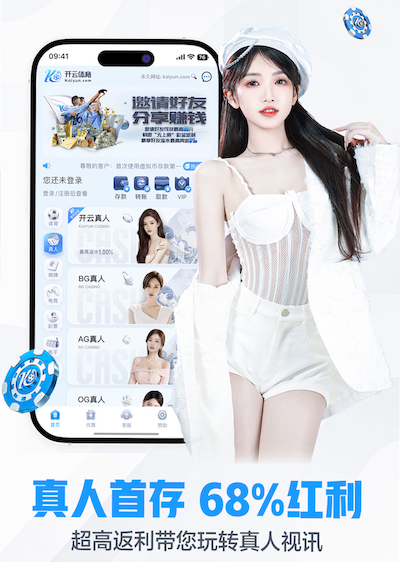 bsports·官网 2026家庭智能中控语音技术对比:全屋控制稳定性实测结果与主流平台动态