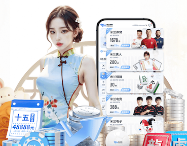 B–Sports必一 AI智能投顾产品趋势观察：2026年风险评估模型升级与监管动态最新解读