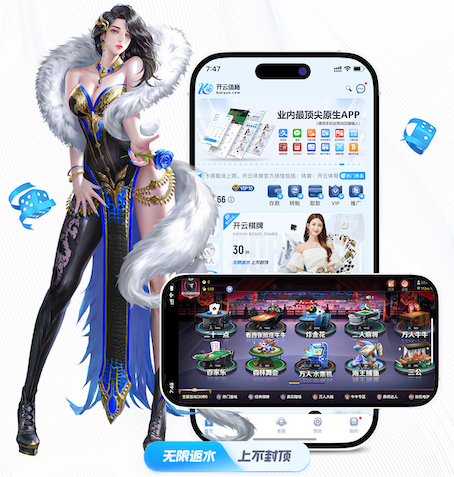 开云体育 语音技术应用观察：客服中心语音识别私有化部署与公有云方案对比，数据安全与运维成本
